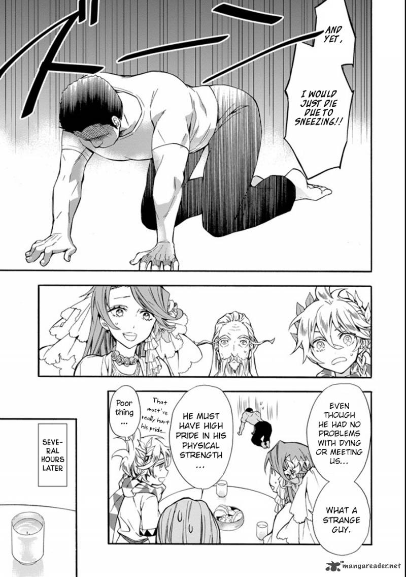 Kamitachi Ni Hirowareta Otoko Chapter 1 - Page 15 in English