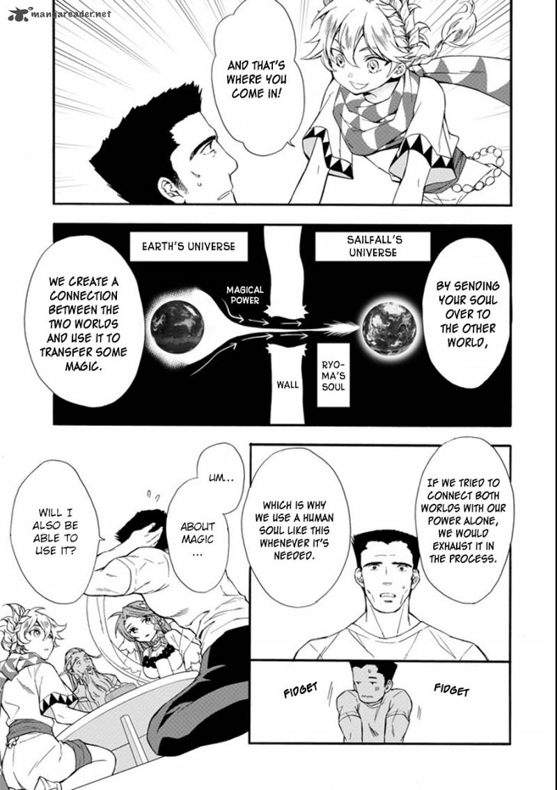 Kamitachi Ni Hirowareta Otoko Chapter 1 - Page 19 in English