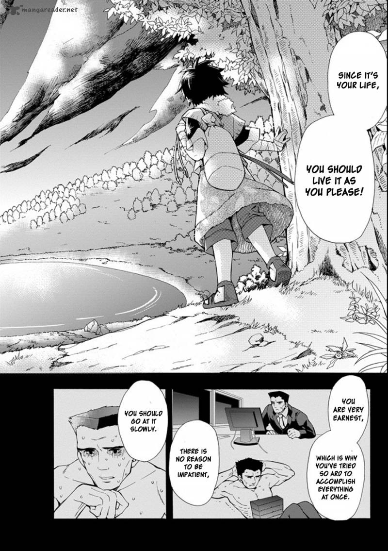 Kamitachi Ni Hirowareta Otoko Chapter 1 - Page 24 in English