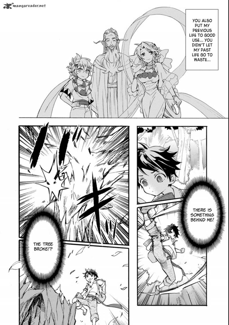 Kamitachi Ni Hirowareta Otoko Chapter 1 - Page 34 in English