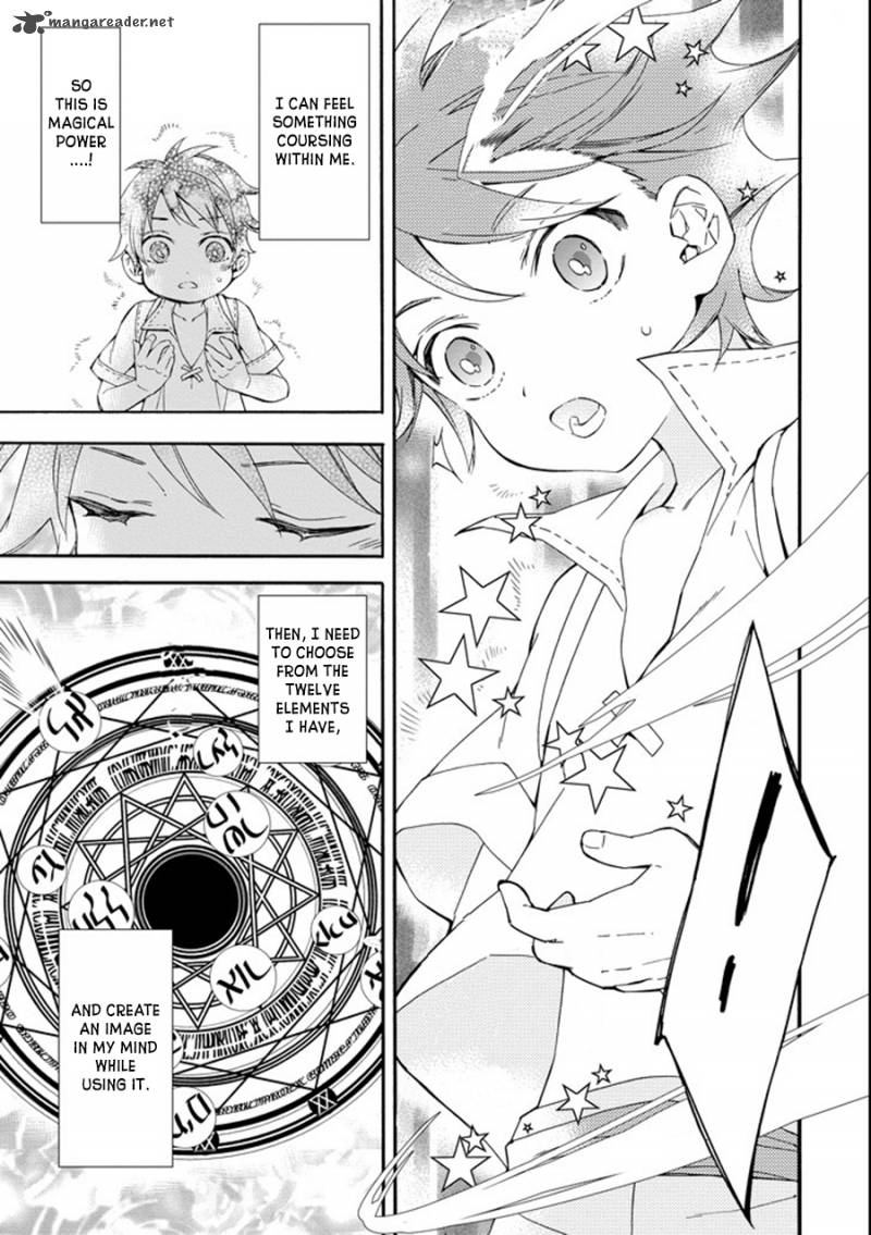 Kamitachi Ni Hirowareta Otoko Chapter 1 - Page 37 in English
