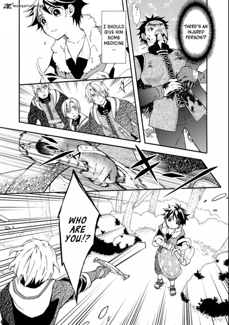 Kamitachi Ni Hirowareta Otoko Chapter 1 - Page 51 in English