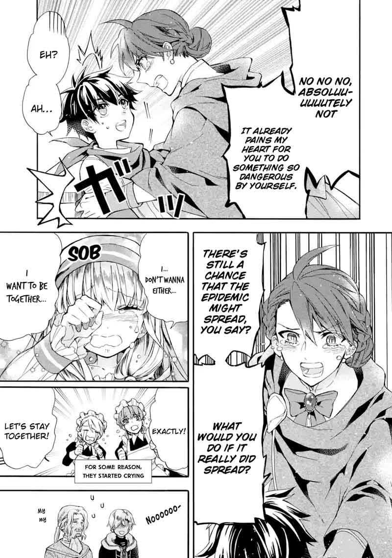 Kamitachi Ni Hirowareta Otoko Chapter 10 - Page 13 in English