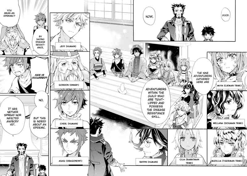 Kamitachi Ni Hirowareta Otoko Chapter 10 - Page 16 in English