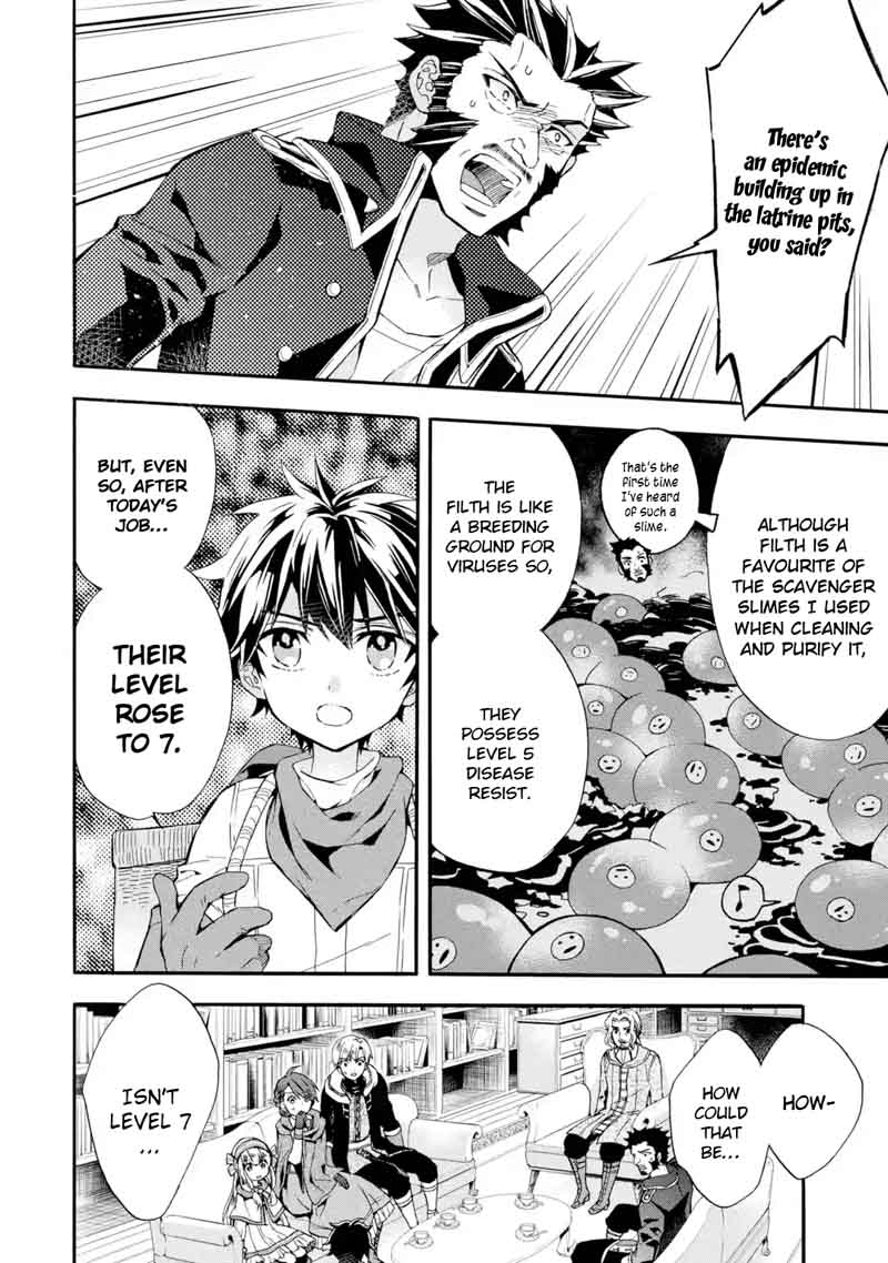 Kamitachi Ni Hirowareta Otoko Chapter 10 - Page 4 in English