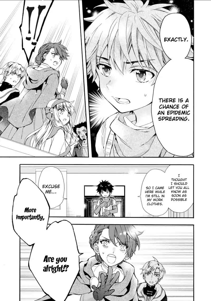 Kamitachi Ni Hirowareta Otoko Chapter 10 - Page 5 in English