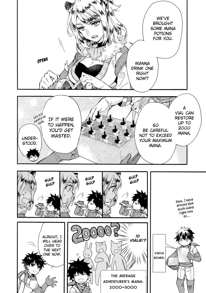 Kamitachi Ni Hirowareta Otoko Chapter 11 - Page 16 in English