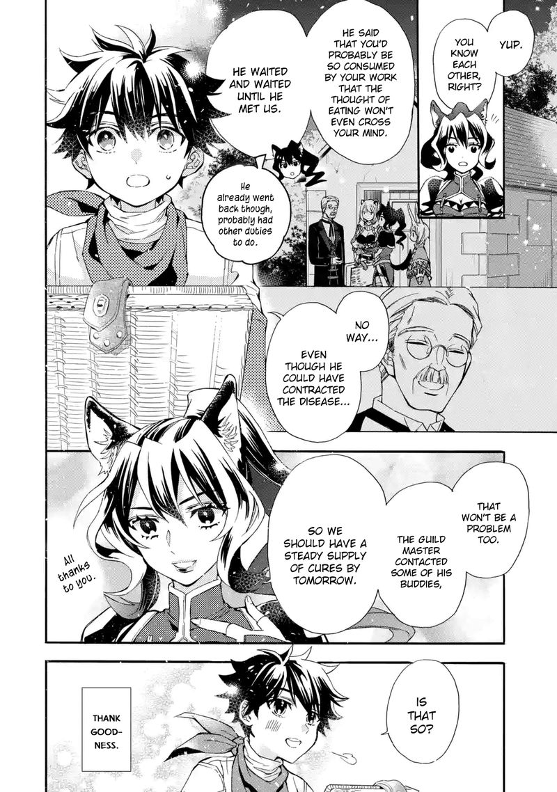 Kamitachi Ni Hirowareta Otoko Chapter 11 - Page 18 in English