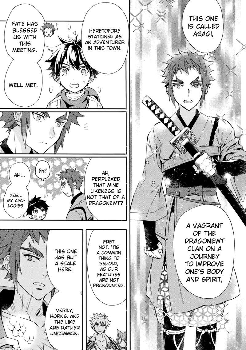 Kamitachi Ni Hirowareta Otoko Chapter 11 - Page 3 in English