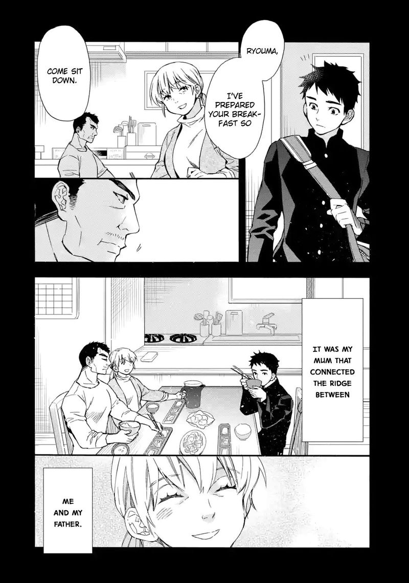 Kamitachi Ni Hirowareta Otoko Chapter 12 - Page 16 in English