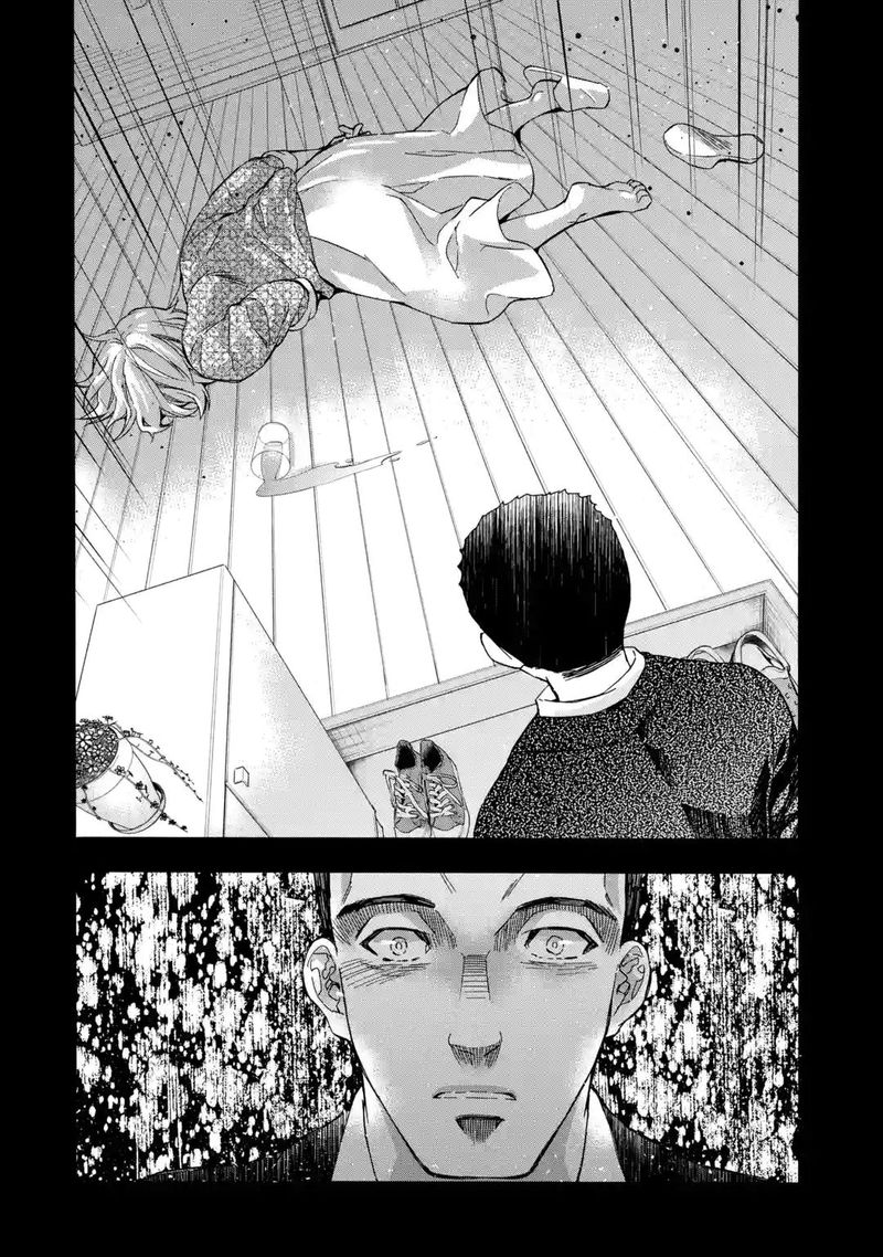 Kamitachi Ni Hirowareta Otoko Chapter 12 - Page 24 in English