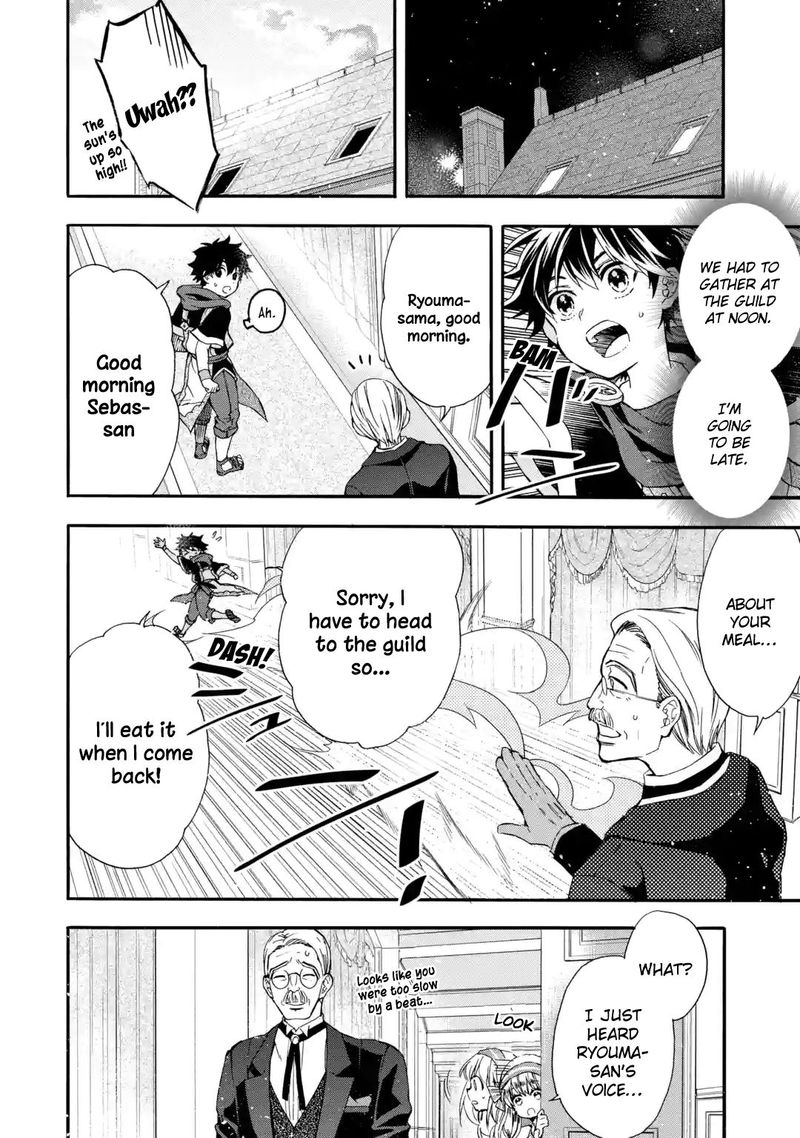Kamitachi Ni Hirowareta Otoko Chapter 12 - Page 28 in English