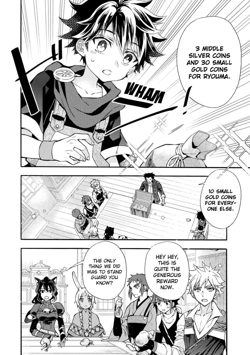 Kamitachi Ni Hirowareta Otoko Chapter 12 - Page 31 in English