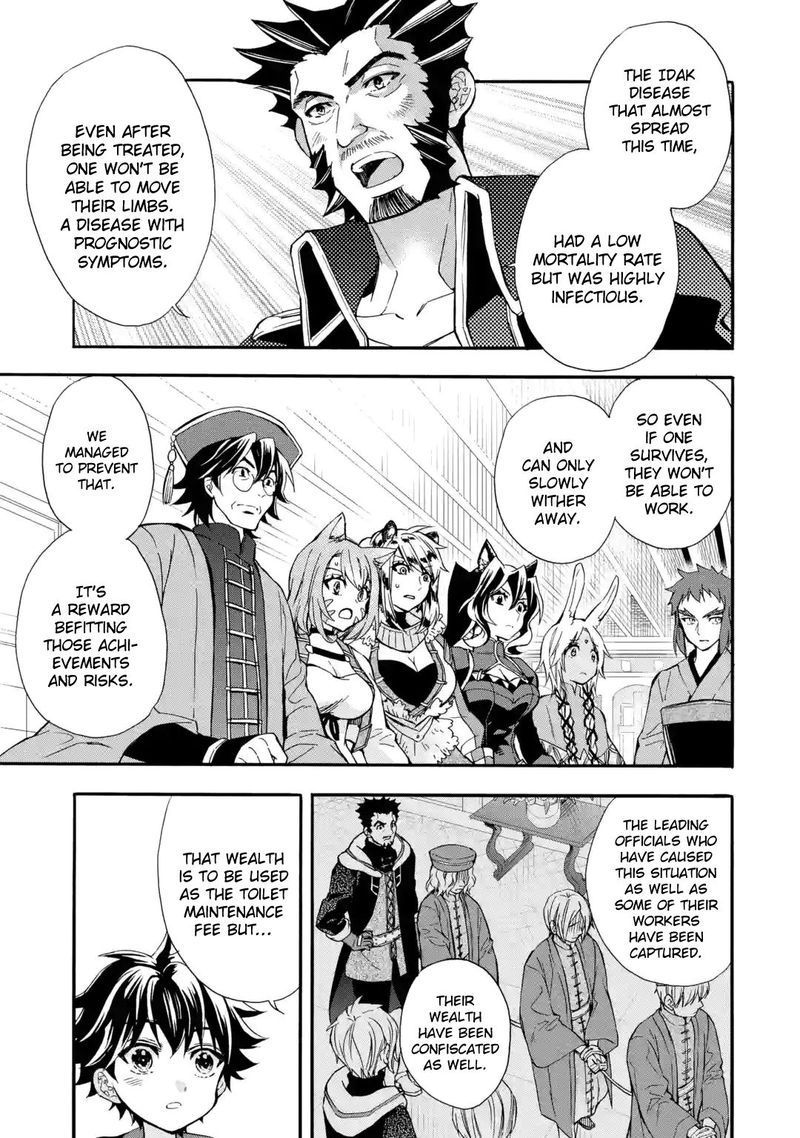 Kamitachi Ni Hirowareta Otoko Chapter 12 - Page 32 in English