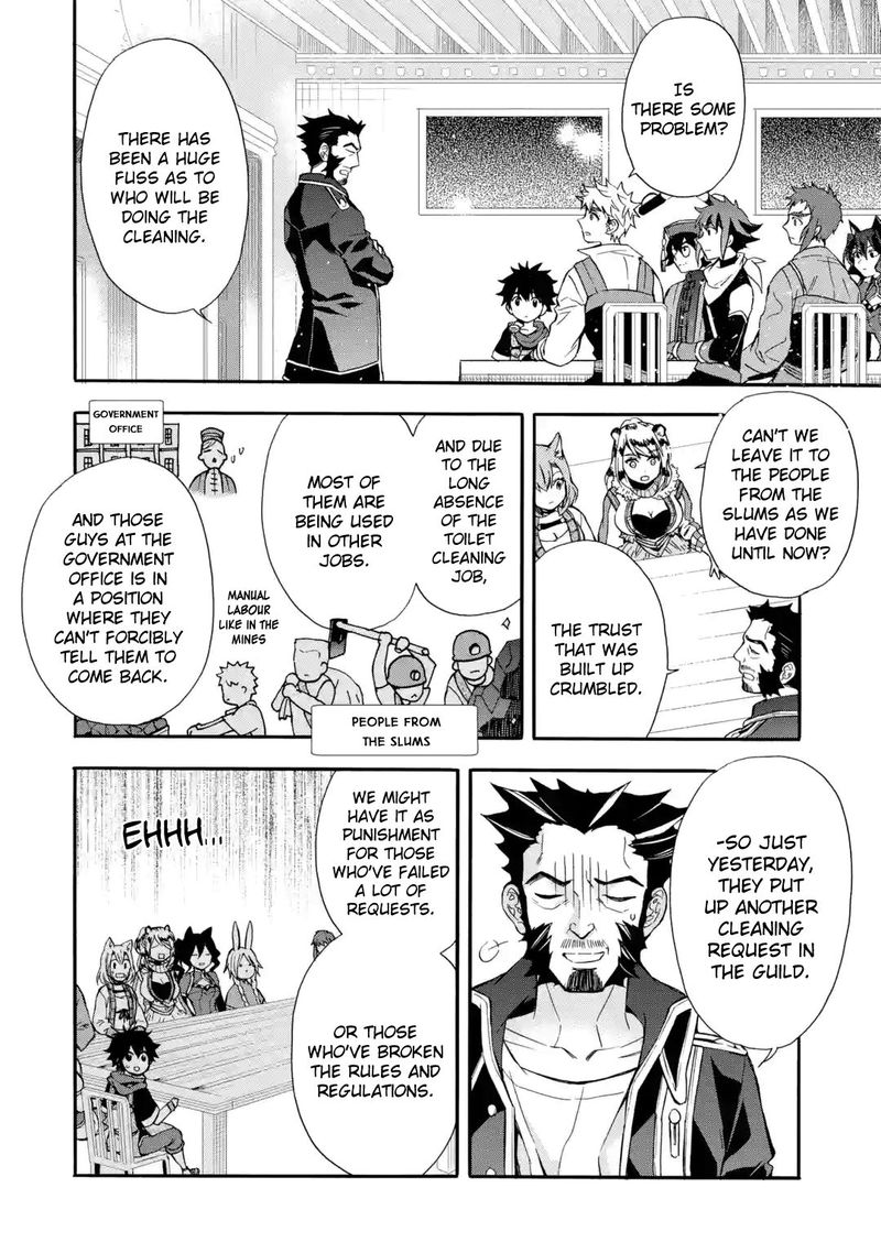 Kamitachi Ni Hirowareta Otoko Chapter 12 - Page 33 in English
