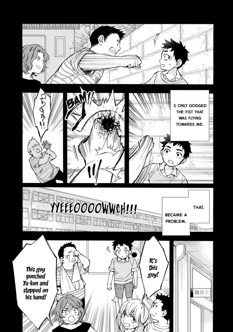 Kamitachi Ni Hirowareta Otoko Chapter 12 - Page 9 in English