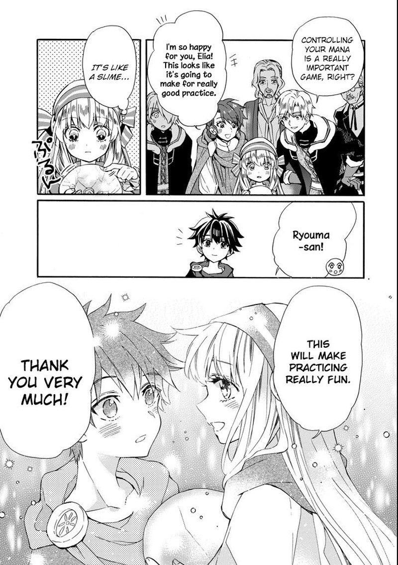 Kamitachi Ni Hirowareta Otoko Chapter 13 - Page 16 in English