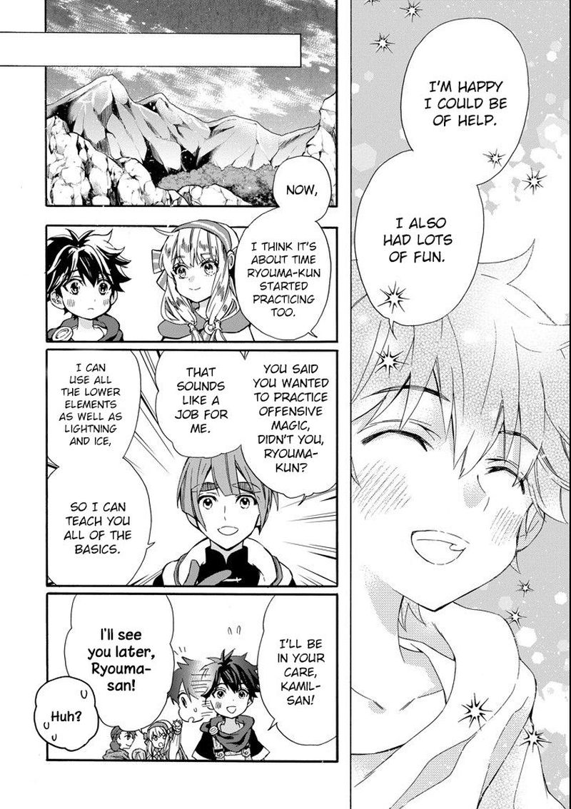 Kamitachi Ni Hirowareta Otoko Chapter 13 - Page 17 in English