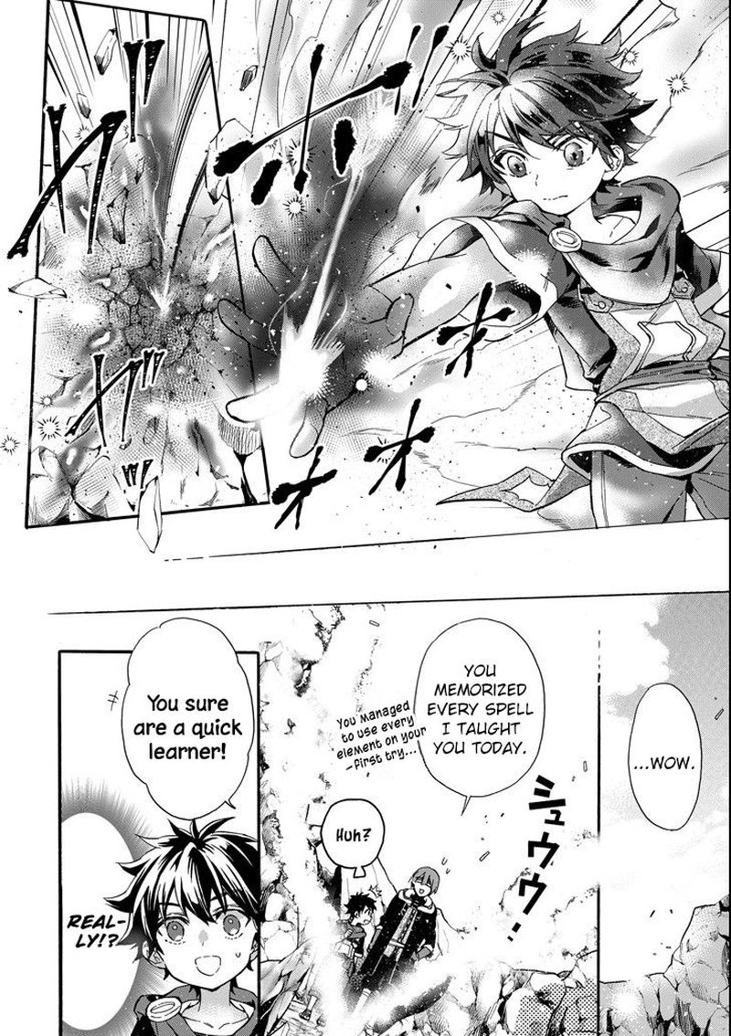 Kamitachi Ni Hirowareta Otoko Chapter 13 - Page 21 in English