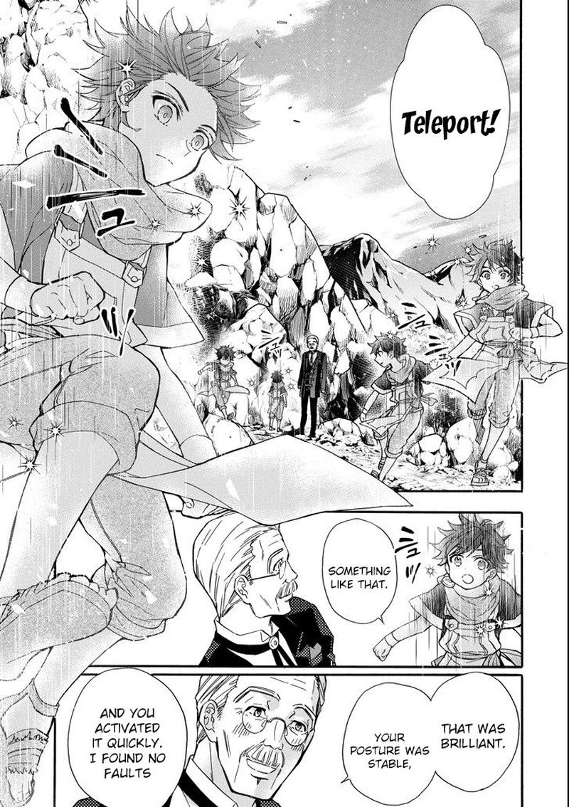 Kamitachi Ni Hirowareta Otoko Chapter 13 - Page 24 in English