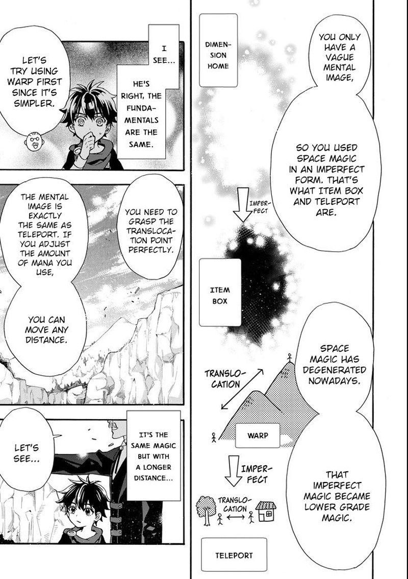Kamitachi Ni Hirowareta Otoko Chapter 13 - Page 26 in English