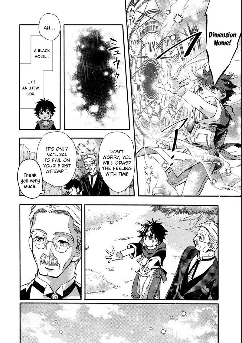 Kamitachi Ni Hirowareta Otoko Chapter 13 - Page 31 in English