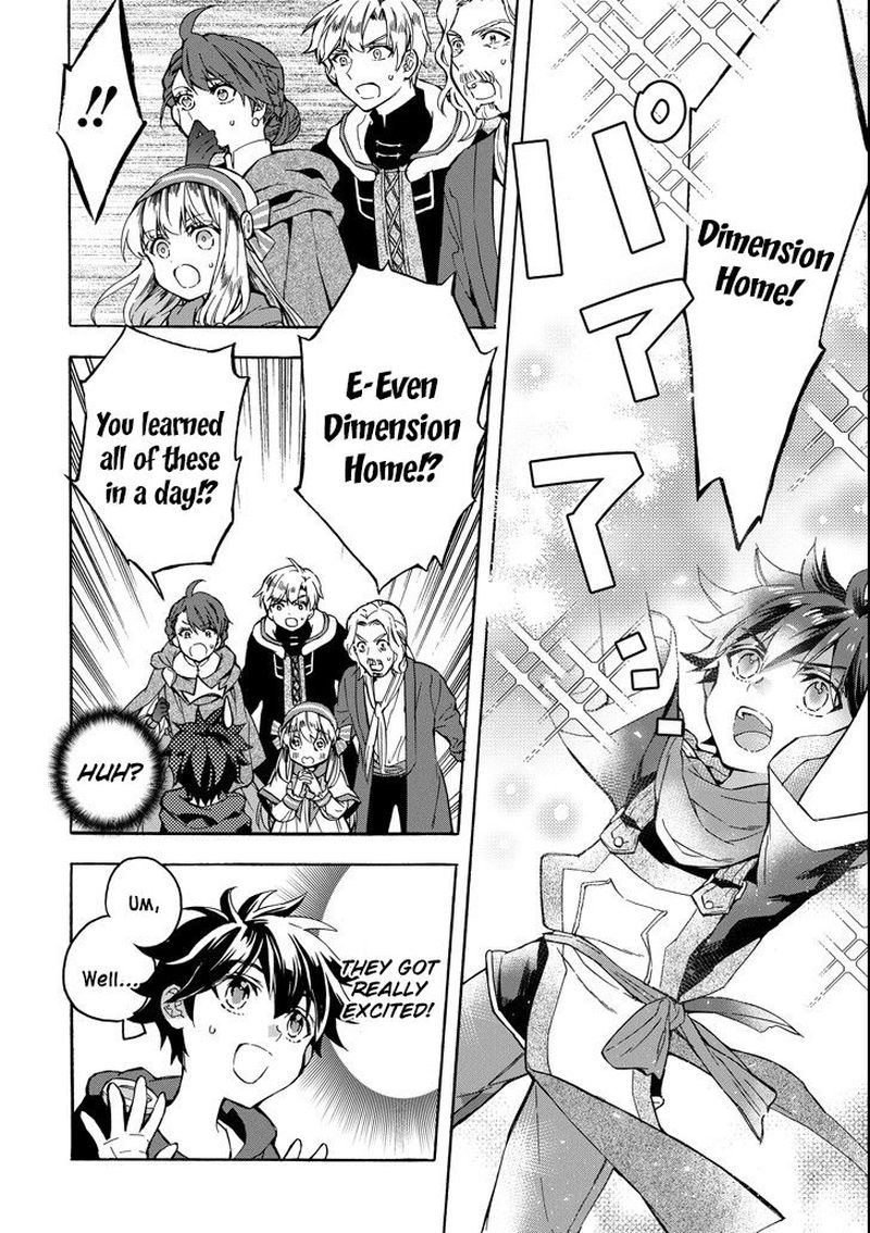 Kamitachi Ni Hirowareta Otoko Chapter 13 - Page 37 in English