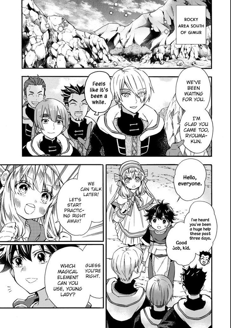 Kamitachi Ni Hirowareta Otoko Chapter 13 - Page 7 in English