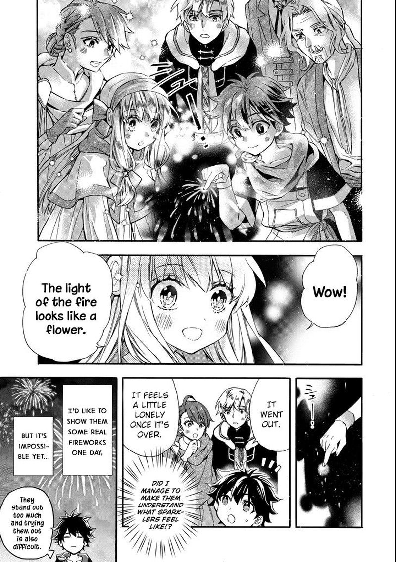 Kamitachi Ni Hirowareta Otoko Chapter 13 - Page 9 in English