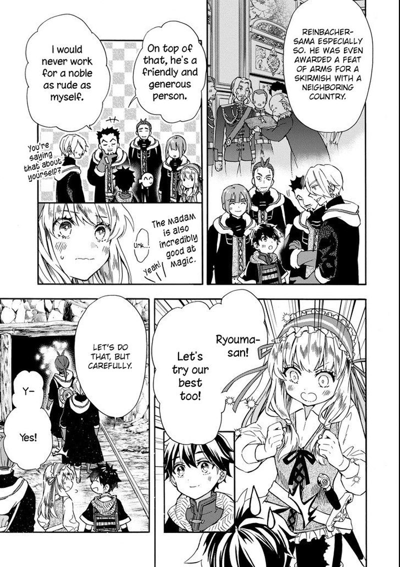 Kamitachi Ni Hirowareta Otoko Chapter 14 - Page 11 in English