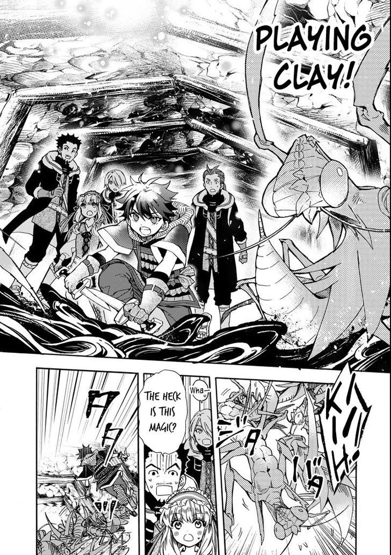 Kamitachi Ni Hirowareta Otoko Chapter 14 - Page 27 in English