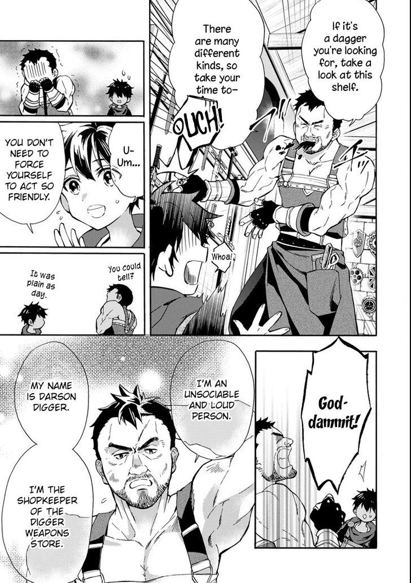 Kamitachi Ni Hirowareta Otoko Chapter 14 - Page 3 in English
