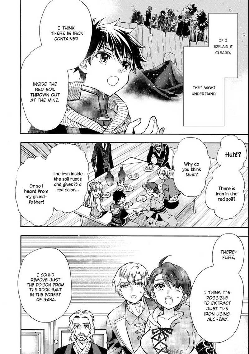 Kamitachi Ni Hirowareta Otoko Chapter 15 - Page 10 in English