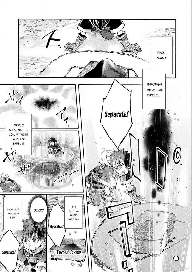 Kamitachi Ni Hirowareta Otoko Chapter 15 - Page 13 in English