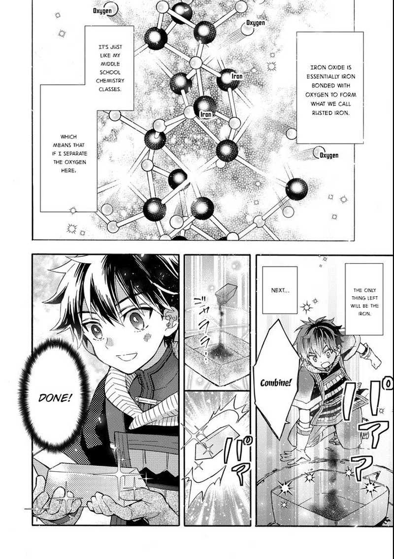 Kamitachi Ni Hirowareta Otoko Chapter 15 - Page 14 in English