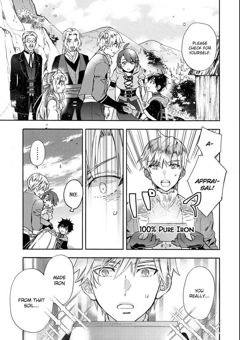 Kamitachi Ni Hirowareta Otoko Chapter 15 - Page 15 in English