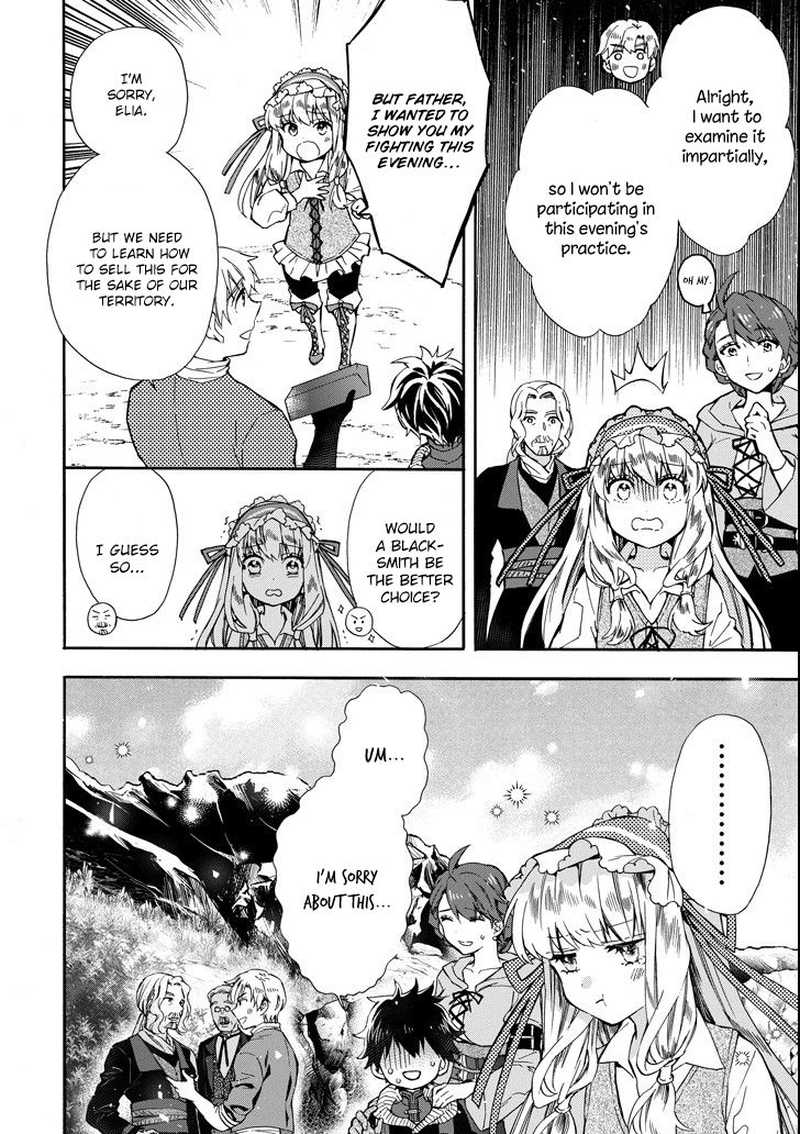 Kamitachi Ni Hirowareta Otoko Chapter 15 - Page 20 in English