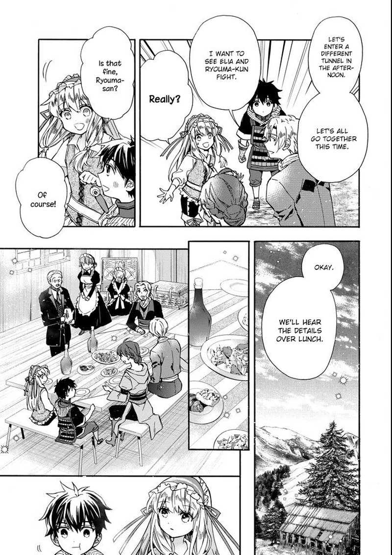 Kamitachi Ni Hirowareta Otoko Chapter 15 - Page 7 in English