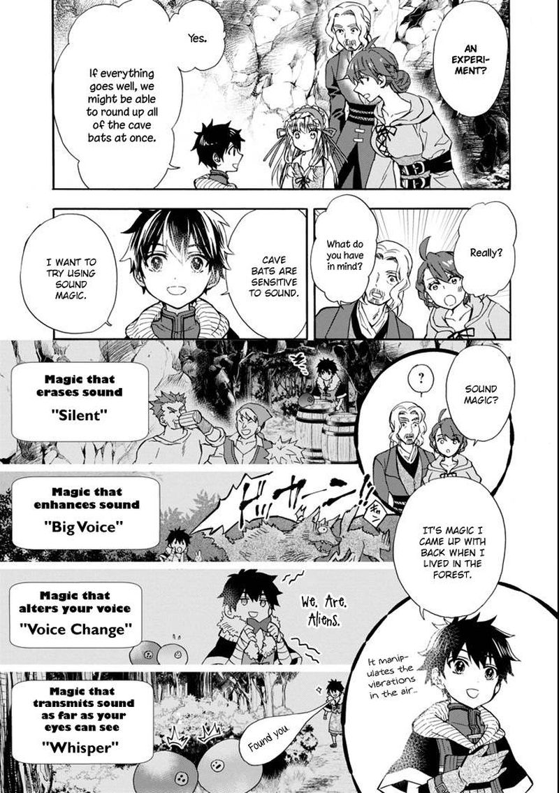 Kamitachi Ni Hirowareta Otoko Chapter 16 - Page 11 in English