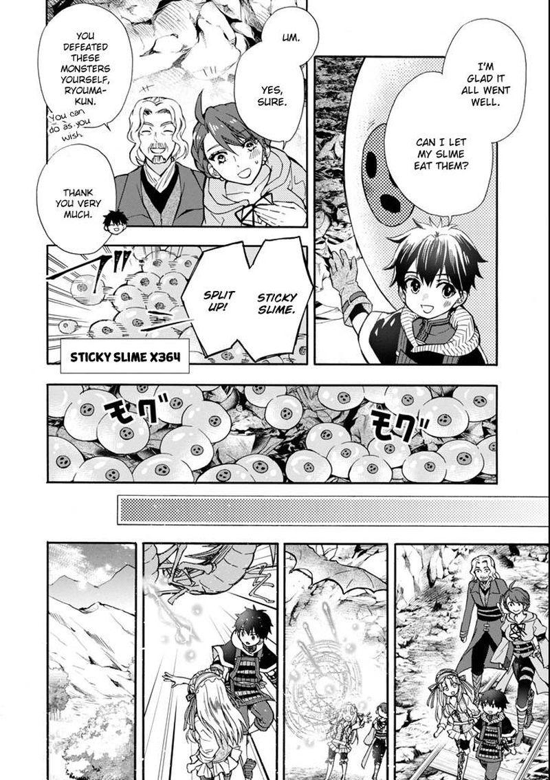 Kamitachi Ni Hirowareta Otoko Chapter 16 - Page 18 in English