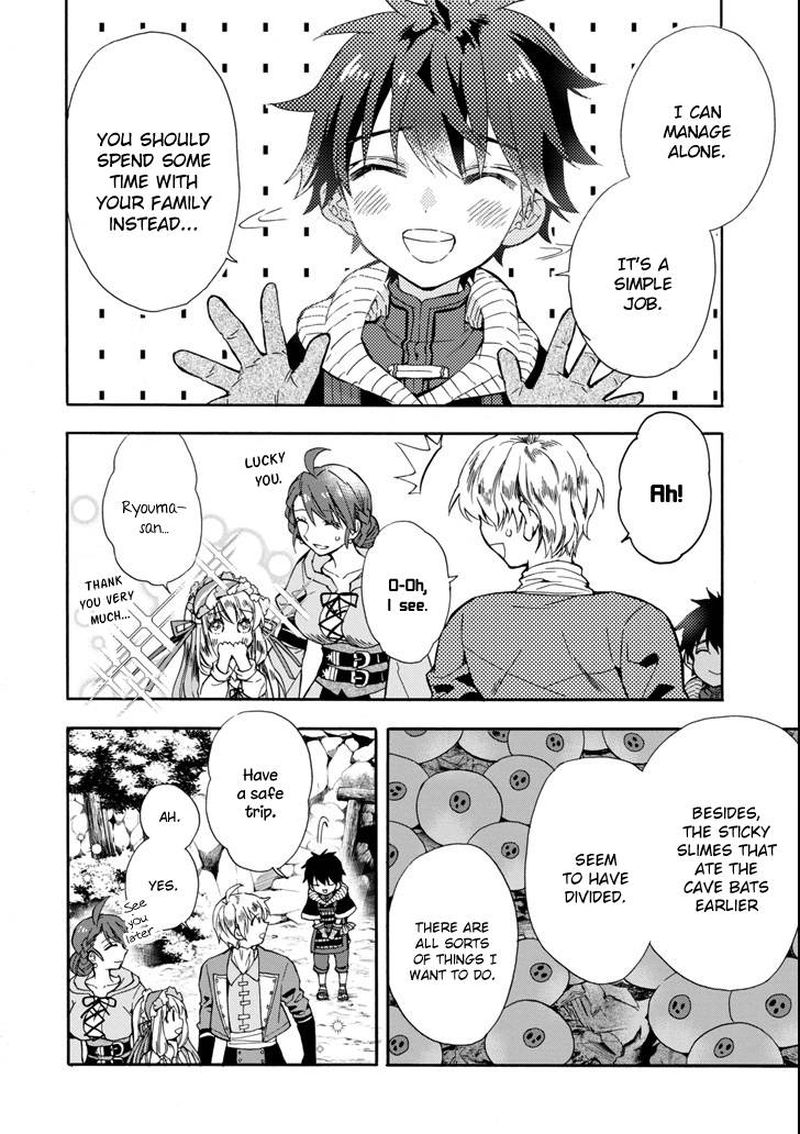 Kamitachi Ni Hirowareta Otoko Chapter 16 - Page 22 in English