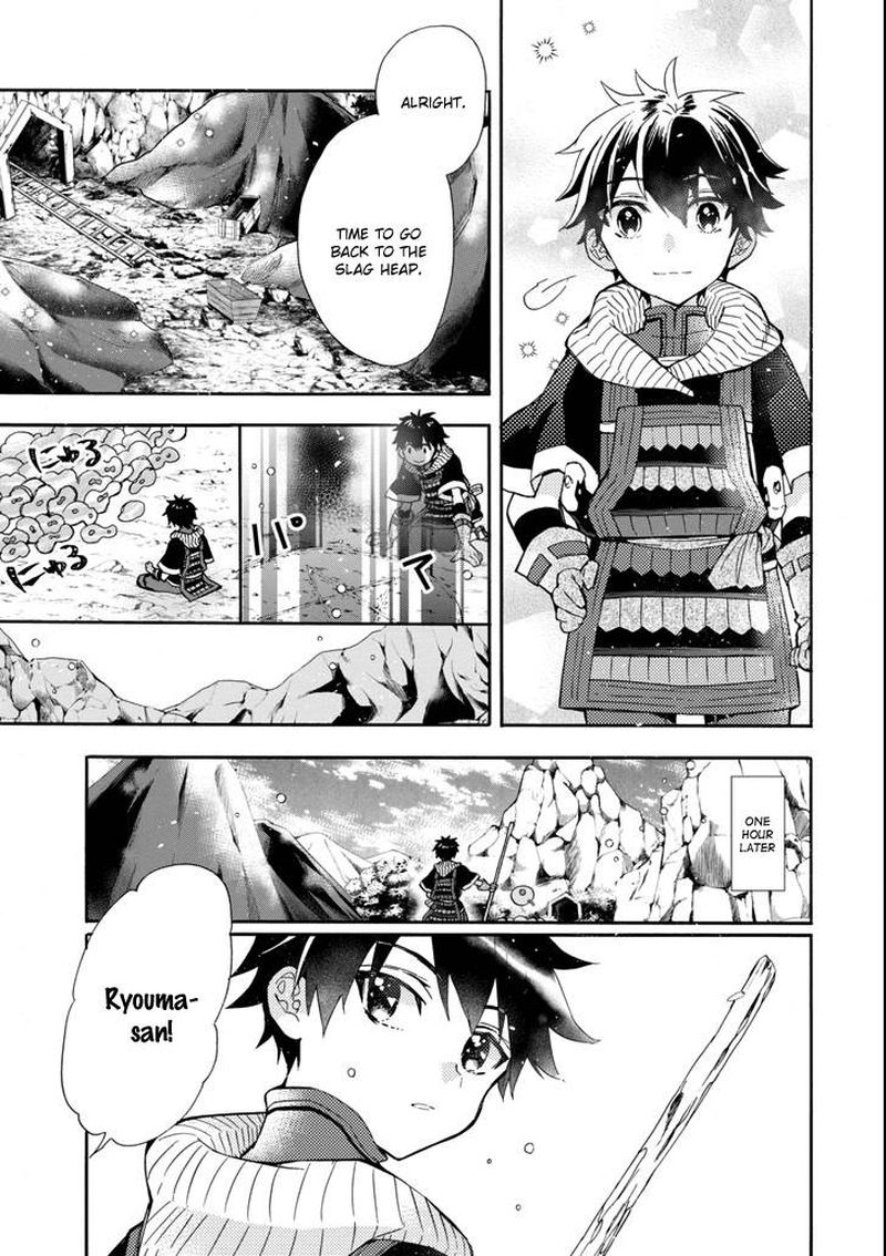 Kamitachi Ni Hirowareta Otoko Chapter 16 - Page 23 in English