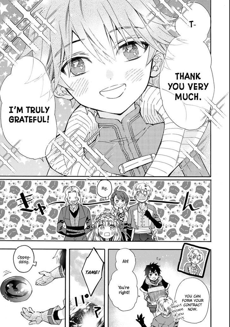 Kamitachi Ni Hirowareta Otoko Chapter 16 - Page 29 in English