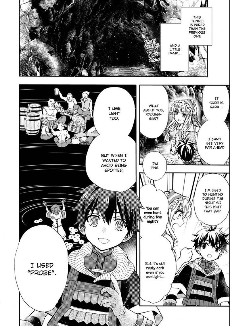 Kamitachi Ni Hirowareta Otoko Chapter 16 - Page 4 in English