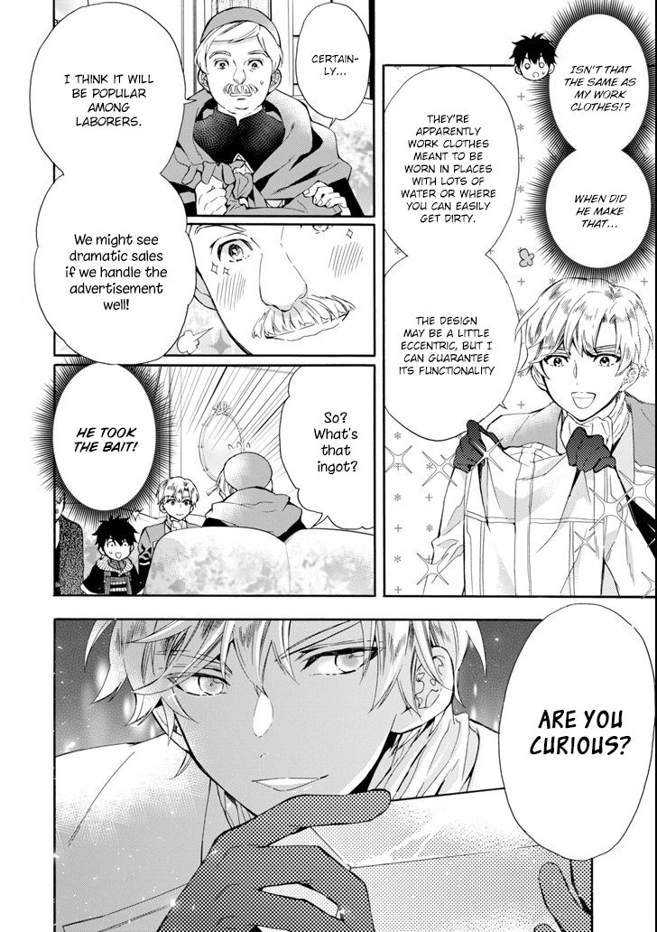 Kamitachi Ni Hirowareta Otoko Chapter 17 - Page 10 in English