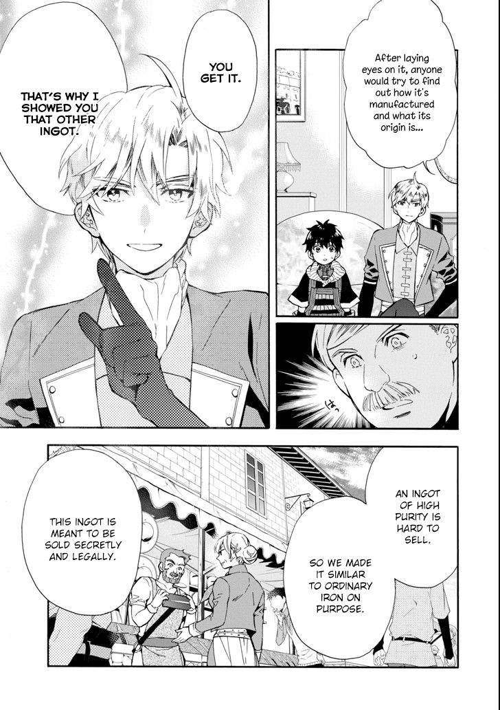 Kamitachi Ni Hirowareta Otoko Chapter 17 - Page 13 in English