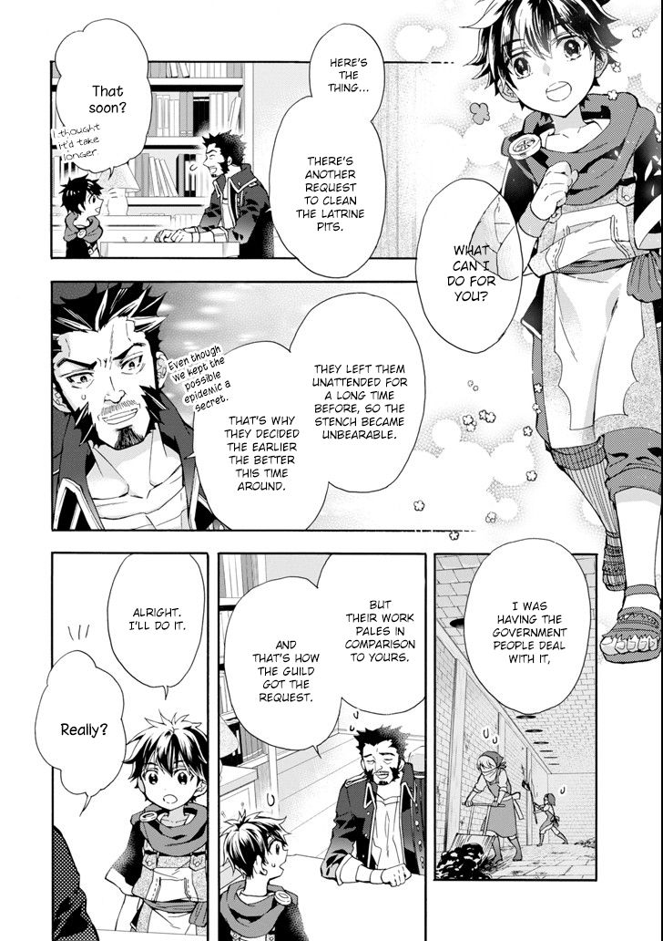 Kamitachi Ni Hirowareta Otoko Chapter 17 - Page 24 in English