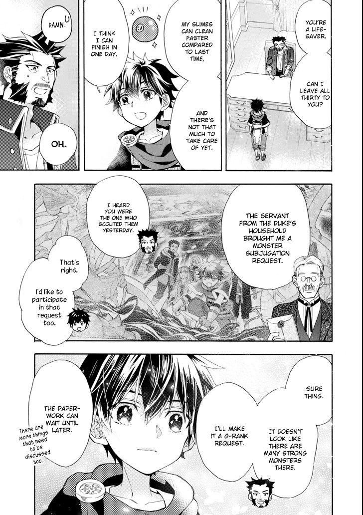 Kamitachi Ni Hirowareta Otoko Chapter 17 - Page 25 in English