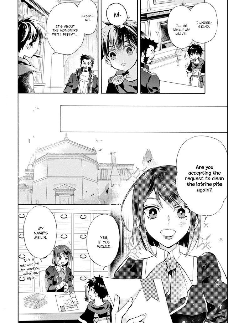 Kamitachi Ni Hirowareta Otoko Chapter 17 - Page 26 in English