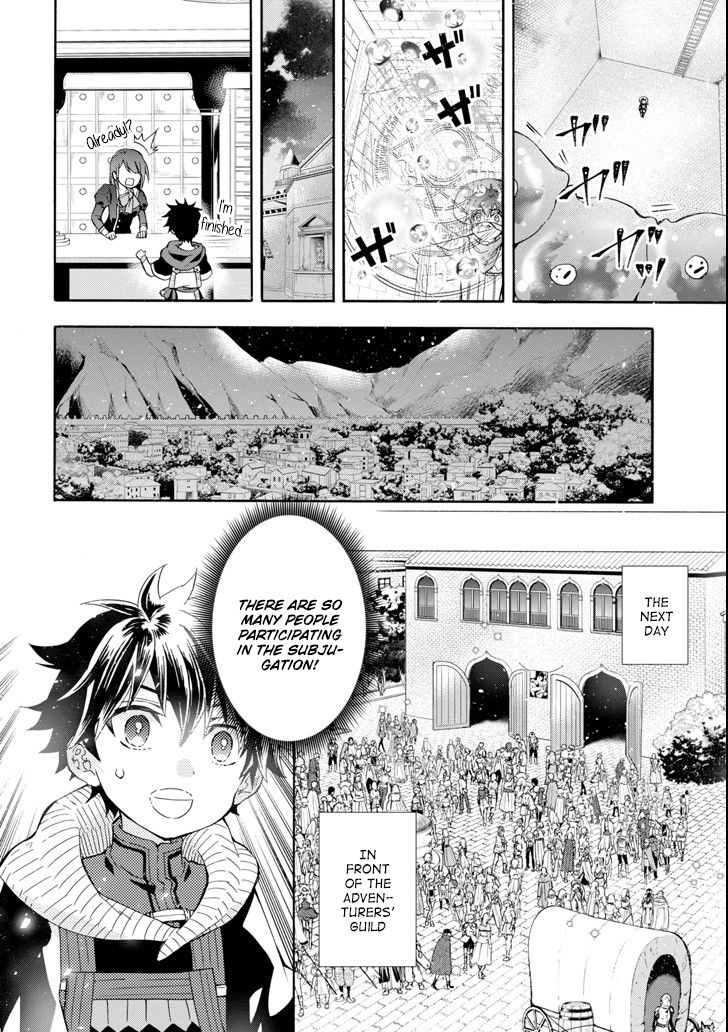 Kamitachi Ni Hirowareta Otoko Chapter 17 - Page 30 in English